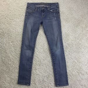 Rue21 High Waist Jegging Freedom Flex Jeans Women's Size 7/8S Blue Added Button